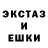 ГАШИШ Изолятор KFR
