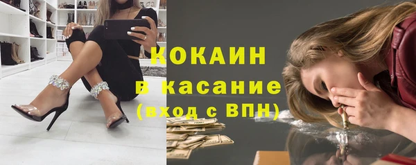 гидропоника Волосово