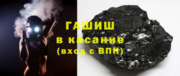 jwh Володарск