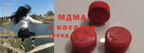 jwh Володарск