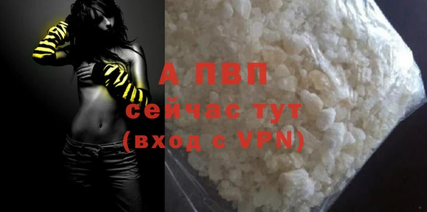jwh Володарск