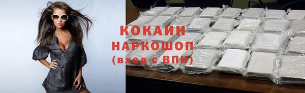 гидропоника Волосово