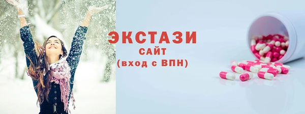 jwh Володарск