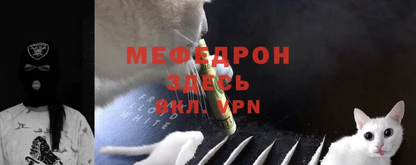 круглые Вязьма