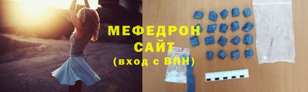 гидропоника Волосово
