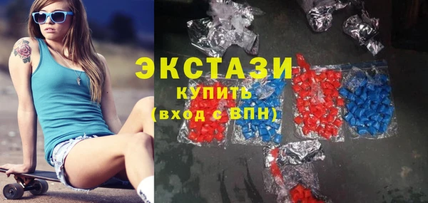 круглые Вязьма