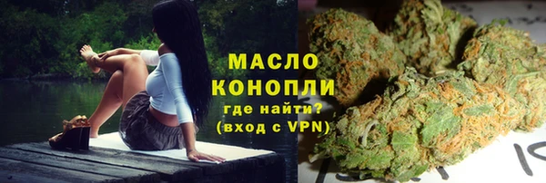 гидропоника Волосово