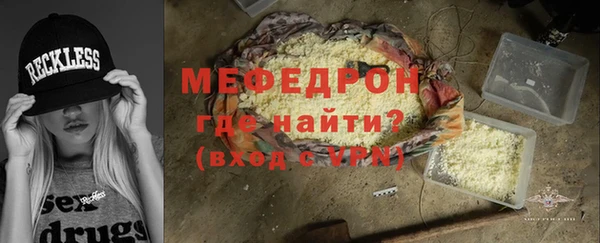 гидропоника Волосово