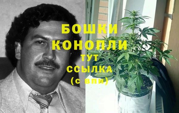 jwh Володарск